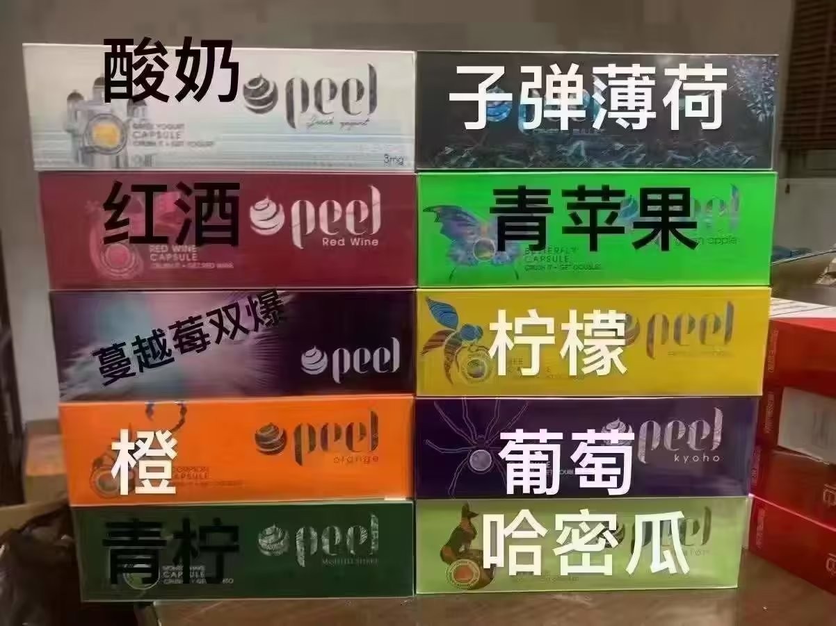 电子烟漏油会怎样 电子烟漏油了还可以吸吗